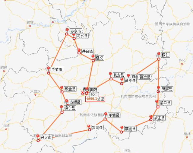 贵州天自驾游路线推荐覆盖全境95绝美景点